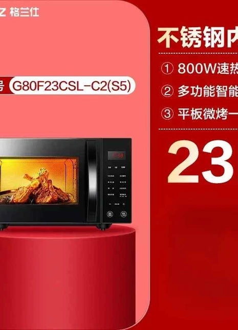 220V Grainfree Stainless Steel Microwave Oven with Integrated Steamer and Bake oven - Home Use Microwaves A