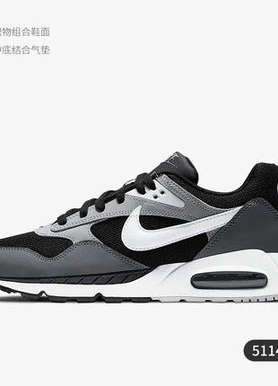 Authentic Official Nike Men's Air Max Casual Running Shoes, Cushioned and Breathable 511416 -011