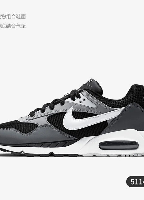 Scarpe da corsa casual Nike ufficiali autentiche Air Max da uomo, ammortizzate e traspiranti 511416 -011