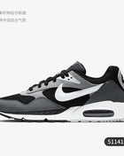 Men's Authentic Official Nike Air Max Casual Running Shoes, Cushioned and Breathable 511416 -011