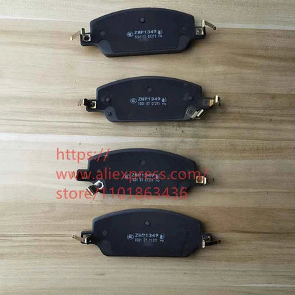 Front Brake Pads for BYD ATTO 3,YUAN PLUS