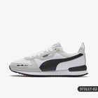Puma Genuine Current Season New Retro Cortez Lace-Up Unisex Casual Shoes 373117-02
