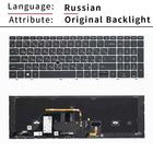 Replacement US/RU Russian Laptop Keyboard For HP ZBook fury 15.6 15 G7 G8 9Z.NHNBC.11N 9Z.NHNBC.00W LK132WW1A00 backlight