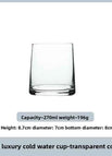 transparent / 201-300ml