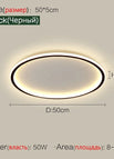 Round 50CM / Dimmable with remote