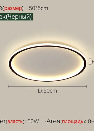 Lampada da Soffitto LED Ultrasottile AuroraRealm, Illuminazione Moderna per Soggiorno con Telecomando, Lampadario per Camera da Letto e Balcone