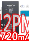 for iPhone 12pm / China Mainland
