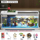 Fish tank household aquarium living room desktop ecological circulation tank filter oxygenation integrated tank with cover