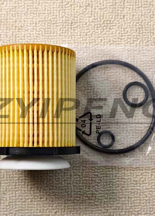 Filtro Olio Auto A2701800109 per Mercedes-Benz Classe E W212 A207 C207 S212 2013-2019 / W213 A238 C238 S213 2016-2019 Modello A 270 180 01 09