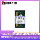 8GB DDR3L 1333MHZ