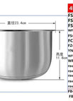 4L 23.4X11.8