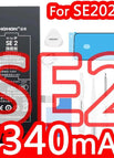 for iPhone se2(2020) / China Mainland
