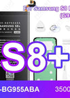 For Samsung S8 Plus