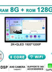 TKX-13-8G128G / france