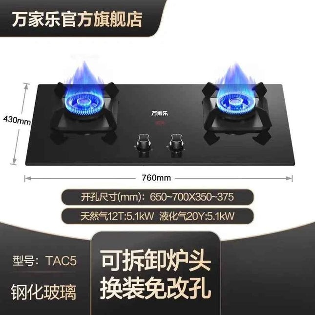 Vanward Gas Stove Home Kitchen Natural Gas LPG Cooking Stove with High Efficiency LDW