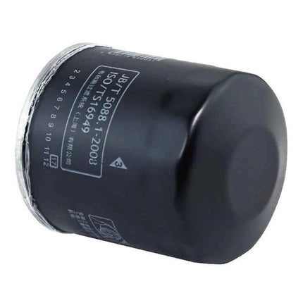 WESTGUARD MO8833 Oil Filter Fits TOYOTA LAND CRUISER LINCOLN MKZ MAZDA 3 MX-5 90915TB001 817003 2804639 30711781 MANN W712/73
