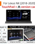 Nunoo Android 14 CarPlay Auto Radio For Lexus NX NX200 NX200T NX300h 2014-2021 Multimedia Navigation GPS DSP 4G WiFi