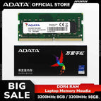 3200MHz  DRAM 16GB