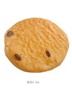 Cookie 4