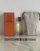 100ml High-end Positioning Luxury Woody Oriental Fragrance Long-Lasting Warm Tobacco Amber Scent Gift Set