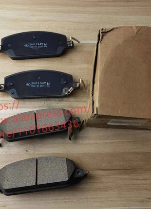 Front Brake Pads for BYD ATTO 3,YUAN PLUS