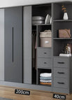 200CM Main Cabinet s