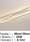 Black 80CM / White light