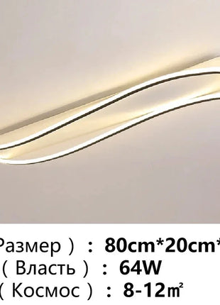 Moderna onda creativa corridoio balcone lampada da soffitto a LED camera da letto guardaroba corridoio luce decorazioni per la casa lampadario a soffitto apparecchio per ufficio