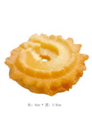 Cookie 3
