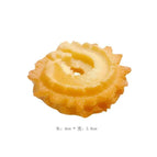 Cookie 3 / 10pcs