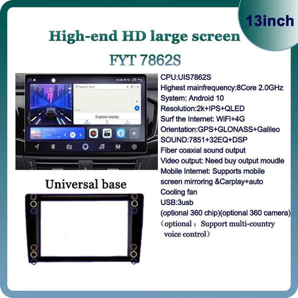 WDFL FYT7870 13Inch Car Radio Carplay Android Auto  Universal Multimedia Player Bluetooth5.1 DSP AM RDS AHD GPS WIFI Autoradio