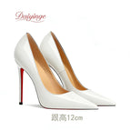 White paint 12 cm / 44 / China Mainland