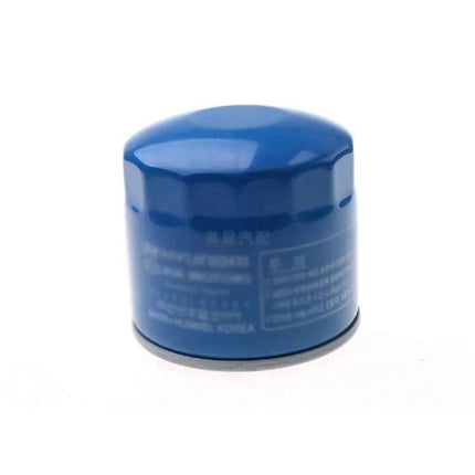 26300-35503  OIL FILTER For Hyundai Carnival IX 35 Accent Kia Carens K3 K5 Automobile car Spare part OEM：2630035503