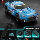 GTR 2.4G Drift Racing Car 4WD Off-Road,Remote Control Vehicle Electronic Hobby Toys For Kids RC Car