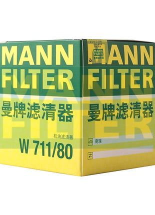 Filtro Olio MANN FILTER W711/80 per Chery Tiggo 3 7 8 5x Exeed TXL Riich X1 JETOUR LEXUS RX 473H-1012010 480-1012010 90915-20001