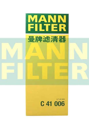 Filtro Aria micronAir C41006 C41006 LX4946 53442048 68320315AB per JEEP CHEROKEE (KL) 2.0 T-GDi 2019-2023