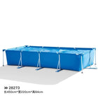 Piscina Rettangolare con Telaio in Metallo YTYIN 28273 – 450x220x84 cm