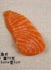 E     8.5cmX4cm