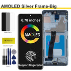 AMOLED Silver Big / China Mainland