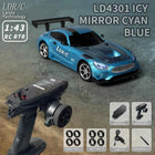 Professional 1:43 RC Drift Car with ESP Gyroscope Full Proportional Control 4WD Metal Body 2 Sets Tires for Realistic Drifting