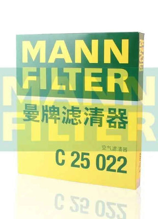 Filtro Aria MANN C25022 per NISSAN(DF.N) Teana(J32 L33) 2.0L 2008-2018 Motore MR20DE 16546-JN30A-C139 16546-JN30A
