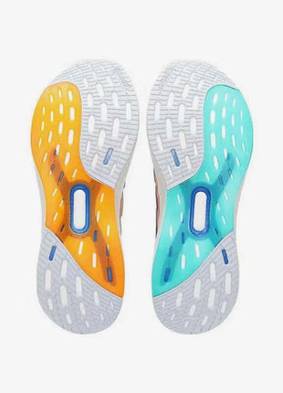 Adidas Official Genuine Ultraboost Men's Mismatched Shock-Absorbing Running Shoes IF1484