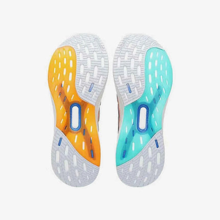 Adidas Official Genuine Ultraboost Men's Mismatched Shock-Absorbing Running Shoes IF1484