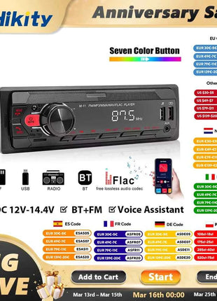 Hikity Universal 1DIN Car MP3 Player Bluetooth High Quality FM USB TF Car Radio Voice Assistant APP Mobile Phone Remote Control