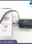 1PCS Fuel Filter