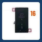 16 3561 mAh / China Mainland