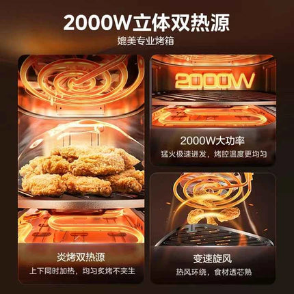 Friggitrice ad Aria Midea - Doppia Fonte di Calore, Vapore, Grill, Finestra Visiva