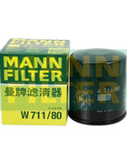Filtro Olio MANN FILTER W711/80 per Chery Tiggo 3 7 8 5x Exeed TXL Riich X1 JETOUR LEXUS RX 473H-1012010 480-1012010 90915-20001