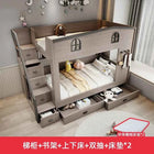 Bunk bed kids with Drawer storage loft double bed Climbing stairs full frames Queen Wooden literas de 2 camas bedroom furniture