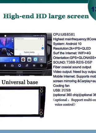 WDFL FYT7870 13Inch Car Radio Carplay Android Auto  Universal Multimedia Player Bluetooth5.1 DSP AM RDS AHD GPS WIFI Autoradio